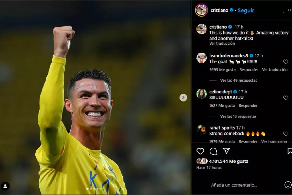 Cristiano Ronaldo Instagram