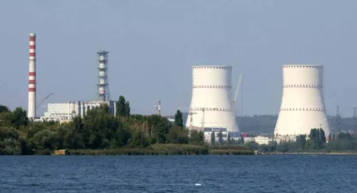 Rusia implementa mayores medidas de seguridad en planta nuclear de Kursk